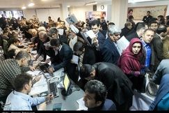 چه کسانی برای داوطلبی نمایندگی شورا، باید از سمت خود استعفا بدهند؟