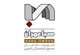 مزایده املاک شرکت عمران و ساختمان صندوق بازنشستگی کشوری