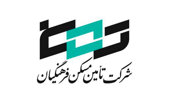 فراخوان برای انتخاب مجری حقوقی دارای صلاحیت در استان فارس و البرز