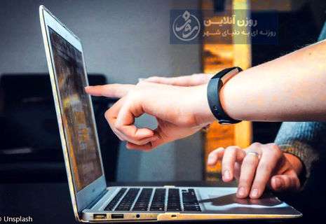 روزنه‌ای به رویدادهای مرداد