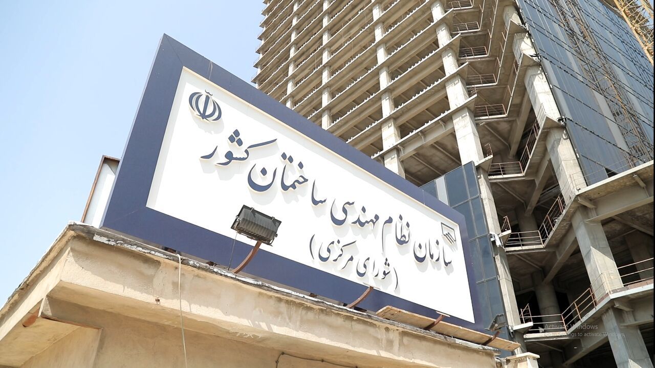 کارنامه متناقض؛ نقاط نورانی در سایهی هفت ابهام